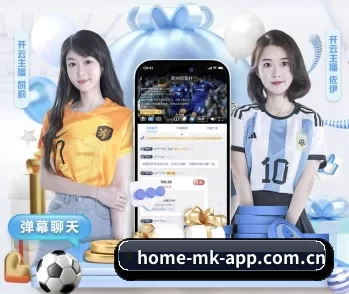 平台简介 - 体育资讯内容服务 | MKSports