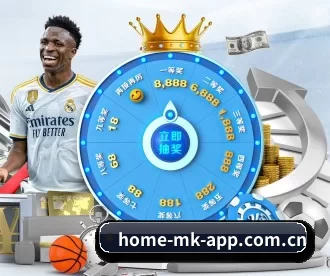 MKSports APP 深度功能