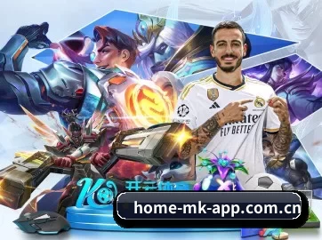 MKSports APP